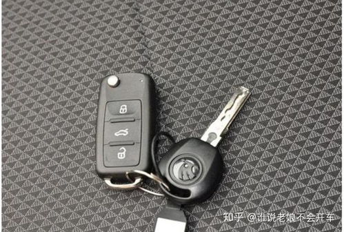 汽车遥控钥匙电阻多少